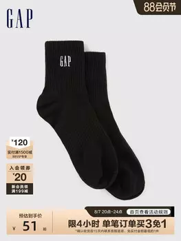 Носки мужские Gap с логотипом, черный