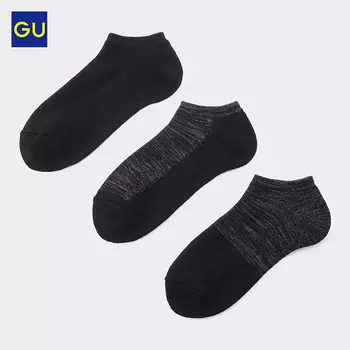 Носки мужские GU, 3 пары