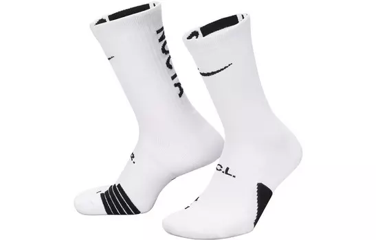 Носки мужские Nike средней высоты, бело-черный
