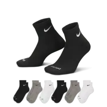 Носки Nike Everyday Plus Cushioned Training Ankle (6 шт), разноцветный