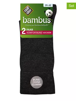 Носки NUR DER, антрацит