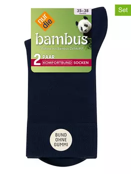 Носки Nur Die, темно-синий