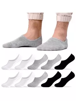 Носки Occulto 10er Pack Fsslinge Strolch, цвет schwarz-wei-grau