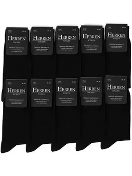 Носки Occulto 10er Pack Schwarze Hermann, черный