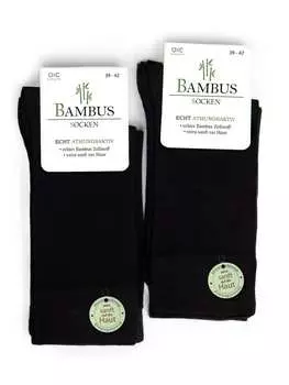 Носки Occulto, черный