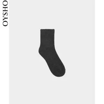 Носки Oysho до середины икры, темно-серый