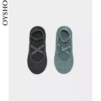 Носки Oysho хлопоковые, 2 пары