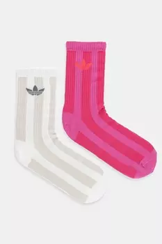 Носки полосатые 2 пары Adidas Originals, розовый