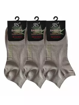 Носки Riese Sneaker, бежевый