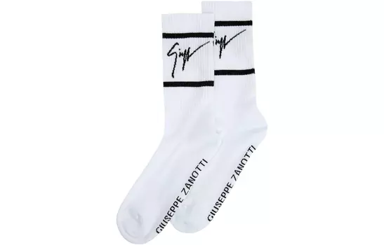 Носки с интарсией Giuseppe Zanotti, белый