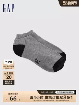 Носки спортивные Gap низкие, черный