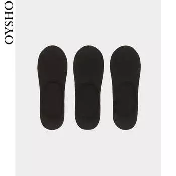 Носки спортивные Oysho сетчатые, 3 пары