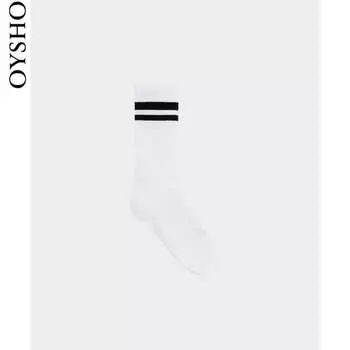 Носки спортивные Oysho в полоску, черно-белый