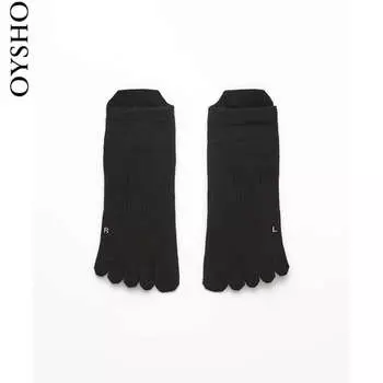 Носки спортивные Oysho Yoga Pilates с пятью пальцами, черный