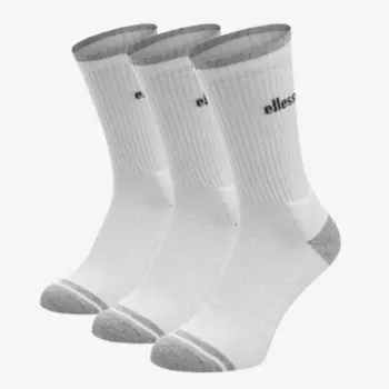 Носки спортивные розетки Ellesse, белый
