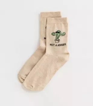 Носки Stone Not A Hugger Cactus New Look, кремовый