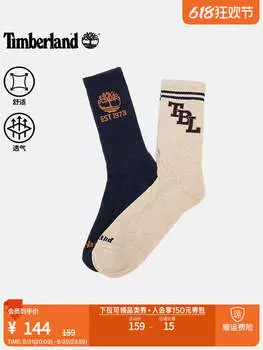 Носки Timberland, две пары