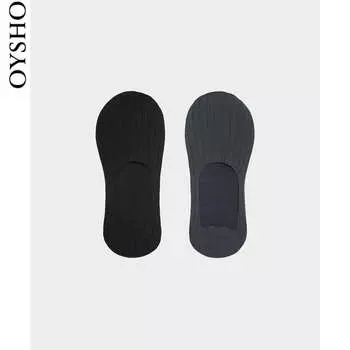 Носки тонкие Oysho, 2 пары