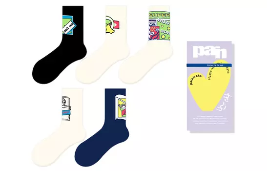 Носки унисекс, 5 пар, разноцветные, подарочный набор PAINWAKE, Box 5 Pack Blue Brown