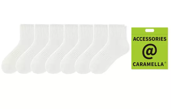 Носки унисекс Caramella, Белый (7 пар)