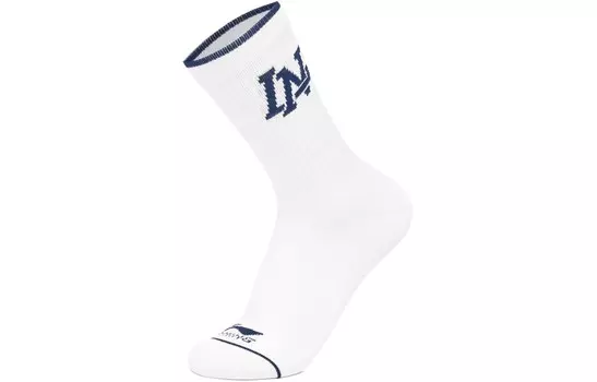 Носки унисекс до середины икры Lining