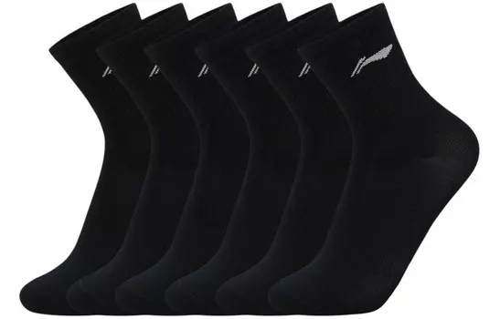 Носки унисекс до середины икры Lining