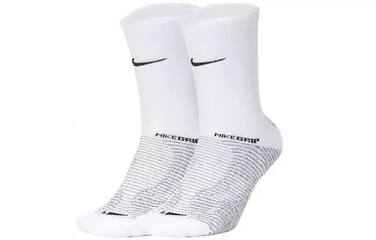 Носки унисекс до середины икры Nike