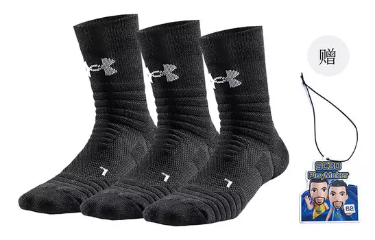 Носки унисекс до середины икры Under Armour