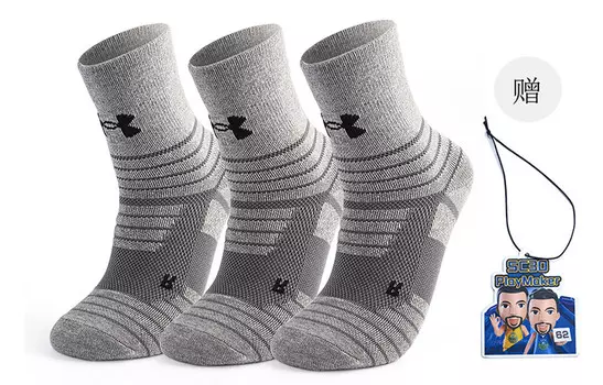 Носки унисекс до середины икры Under Armour