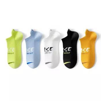 Носки унисекс Jkn, Модные граффити (5 пар)