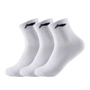 Носки унисекс LINING, черный/белый/серый