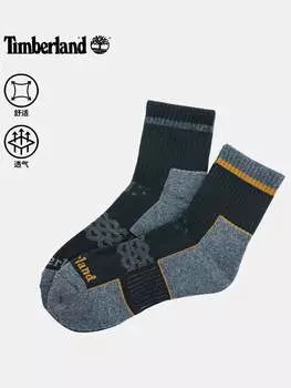 Носки унисекс Timberland, две пары