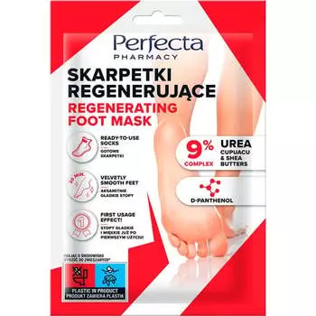 Носки восстанавливающие, 1 шт. Perfecta Pharmacy