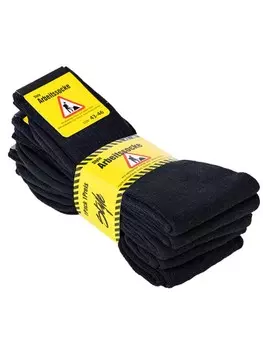 Носки YOURBASICS 5er Pack, черный