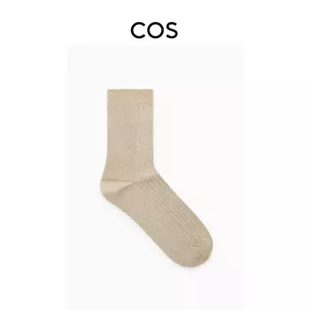 Носки женские Cos яркие, бежевый