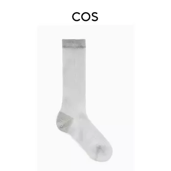 Носки женские Cos шелковые, серебряный