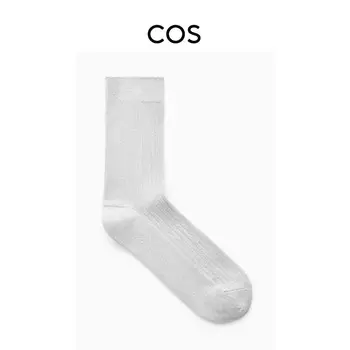 Носки женские Cos шелковые, светло - серый