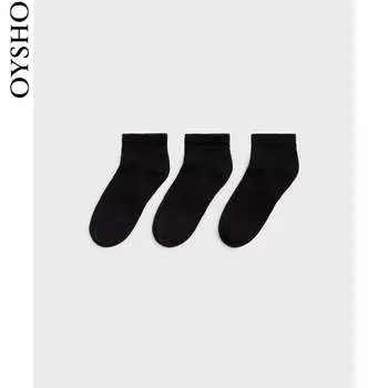 Носки женские Oysho короткие, черный