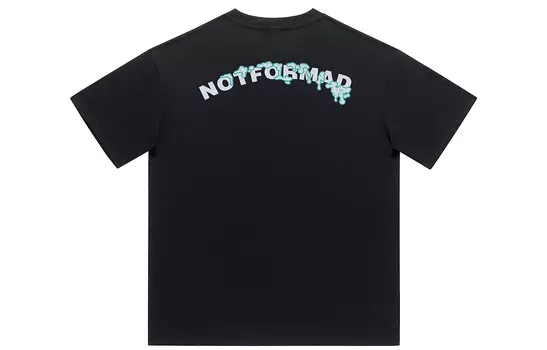 Notformad Футболка унисекс, Белый