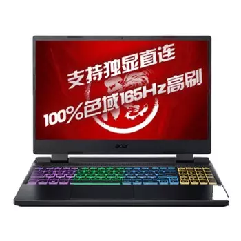 Ноутбук Acer AN515-45 15.6" WQHD 16ГБ/512ГБ R7-5800H RTX 3050, английская клавиатура