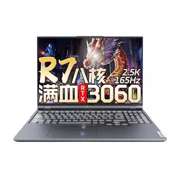 Ноутбук Lenovo Legion R9000P 16" WQHD+ 16ГБ/512ГБ R7-5800H RTX 3060, серый, английская клавиатура