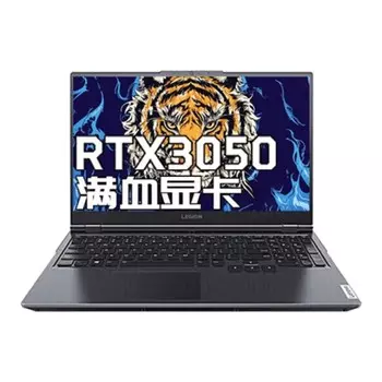 Ноутбук Lenovo Legion Y7000 15.6" FullHD 8ГБ/512ГБ i5-11400H RTX 3050, черный, английская клавиатура