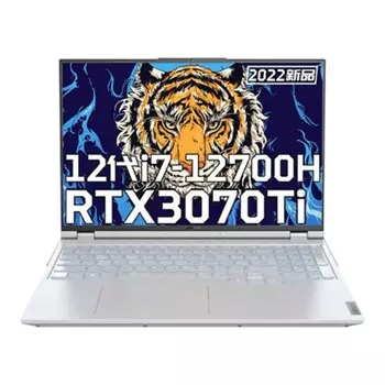 Ноутбук Lenovo Legion Y9000P 16" WQHD+, 16ГБ/512ГБ, i7-12700H, RTX 3070Ti, белый, английская клавиатура