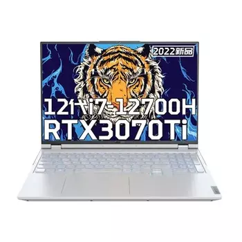 Ноутбук Lenovo Savior Y9000P (2022) 16" WQHD, 16ГБ/1ТБ, i7-12700H, RTX 3070 Ti, белый, английская клавиатура