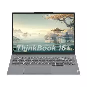 Ноутбук Lenovo ThinkBook 16+ 2024, 16", 32 ГБ/2 ТБ, R7-8845H, серый, английская клавиатура