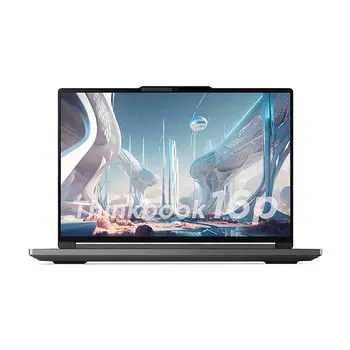 Ноутбук Lenovo ThinkBook 16P, 16", 32 ГБ/1ТБ, i9-13900H, RTX4060, 3.2К, 165 Гц, серый, английская клавиатура