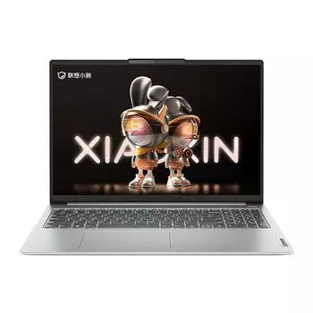 Ноутбук Lenovo Xiaoxin 16 2023 Ryzen Edition 16'', 16Гб/512Гб, R5-7530U, серый, английская клавиатура