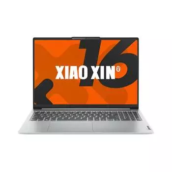 Ноутбук Lenovo Xiaoxin 16 2024 AI, 16", 32 ГБ/512 ГБ, R7-8845H, серебристый, английская клавиатура