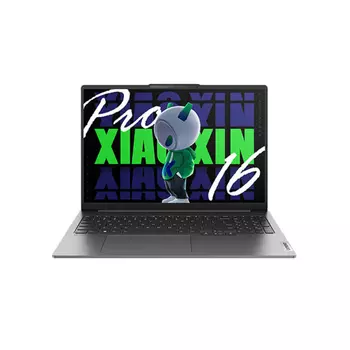 Ноутбук Lenovo Xiaoxin Pro 16 2024 AI, 16", 16 ГБ/1 ТБ, Intel Core Ultra 5, серый, английская раскладка