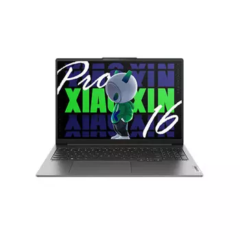 Ноутбук Lenovo Xiaoxin Pro 16 2024 AI, 16", 32 ГБ/1 ТБ, Intel Core Ultra 5 125H, серый, английская раскладка